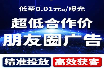 SEM托管优化案例：提升广告投放ROI